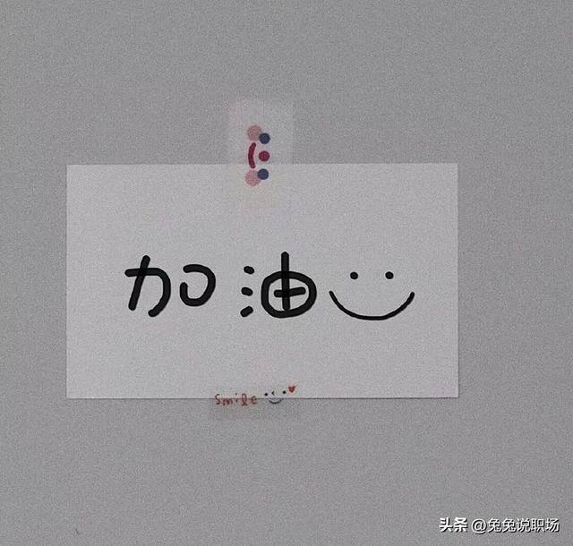 2022关注公众号一单一结兼职（2022年我的五个小成果）