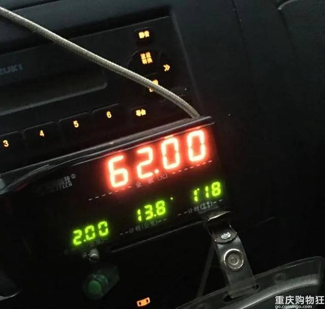 开出租车一个月可以挣多少钱（在重庆当出租车司机是怎样的体验？）