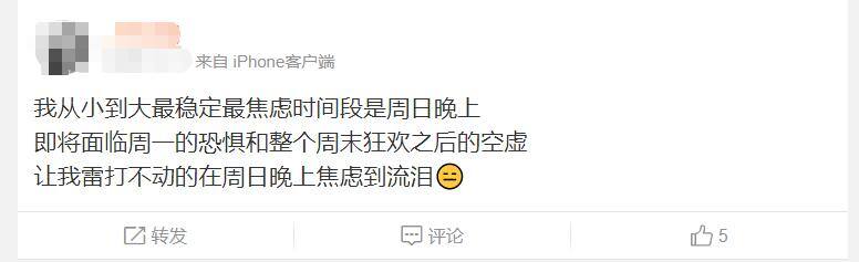 不想打工（不想工作了，就看看这3类人的朋友圈）