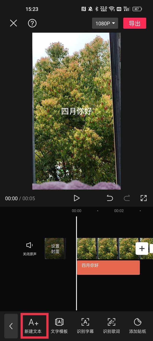 配音app（推荐几个免费配音的软件，咱就是说白嫖真的香！）
