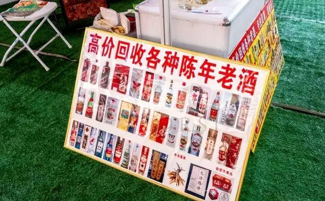 多平台酒店怎么挣钱（烟酒店怎么赚钱？营业便利店暗藏“3个门道”，看完你就知道了）