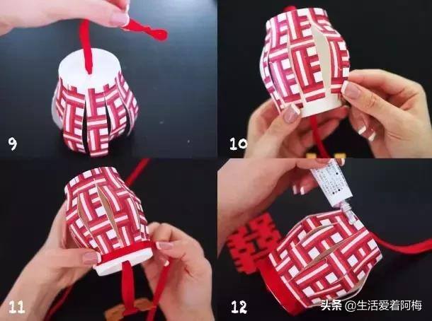 手工花灯（「中秋节手工」中秋手工灯笼）