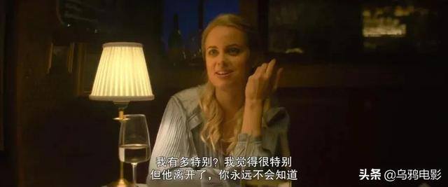 陪女人睡觉挣钱（《tinder诈骗王》影评）