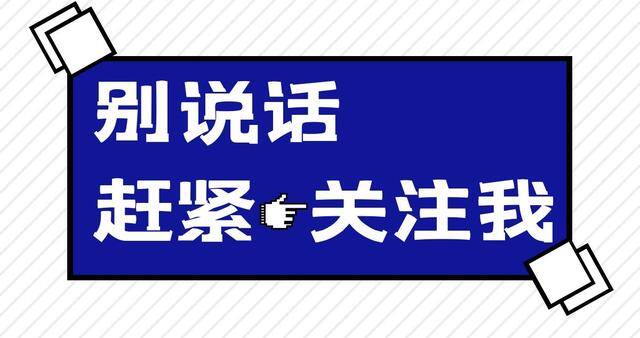 抖音橱窗怎么赚钱（开通抖音橱窗要钱吗？）