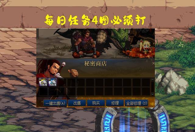 dnf搬砖收益（dnf：新一代“砖厂”：机械战神一天300万，普通副本还可以搬砖吗）