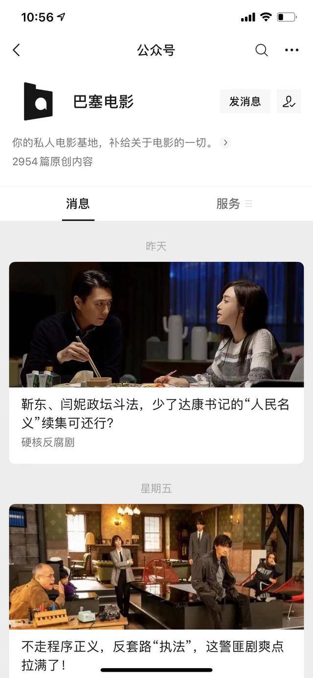有稿费的投稿平台（5个投稿平台学生党、零经验也可以自己赚够生活费！）