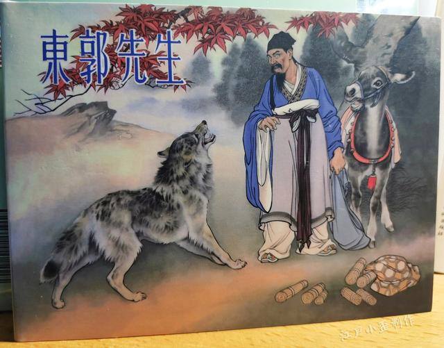 连环画怎么画简单又好看（连环画的发展历程）