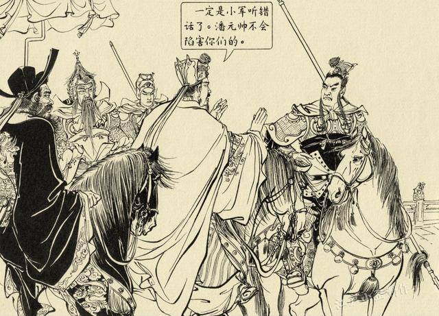 连环画怎么画简单又好看（连环画的发展历程）