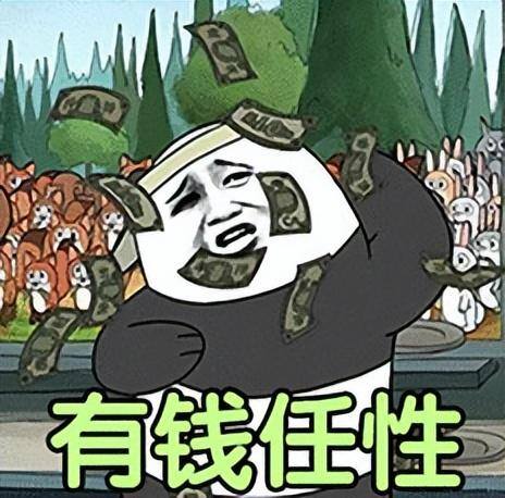 直接到账的赚钱游戏（《夜行者》、《鹅鸭杀》爆火服务器崩溃）