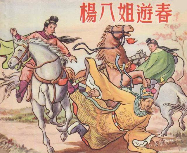 连环画怎么画简单又好看（连环画的发展历程）