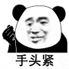 免费看小说软件（7个高质量的电子书网站，资源多还免费，不愁找不到电子书）