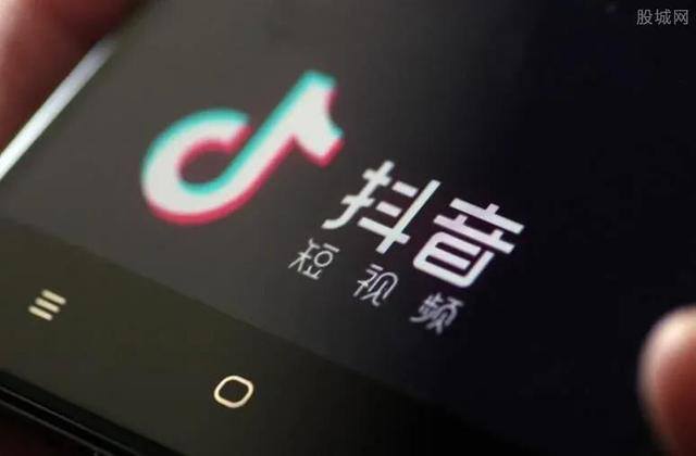 抖音拍视频怎么赚钱（抖音拍视频怎么赚钱？）