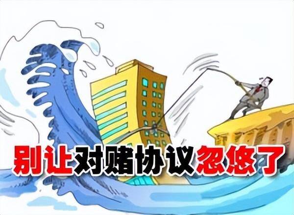 稳定一天赚200块游戏（高盛与深南电的对赌之战）