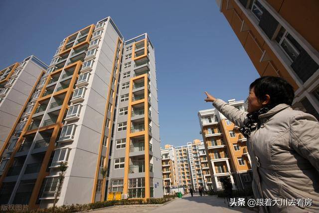 18层楼好不好有什么忌讳风水（18楼的房子到底能不能买？）