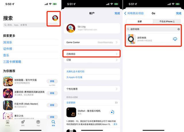 苹果哪个游戏赚钱最快（纸牌手游推荐：6款只在非大陆区的手游）