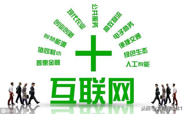 用手机怎么赚钱（微头条的变现玩法）