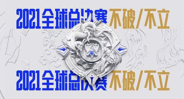 快手怎么直播游戏（快手独播2022全国象棋甲级联赛）