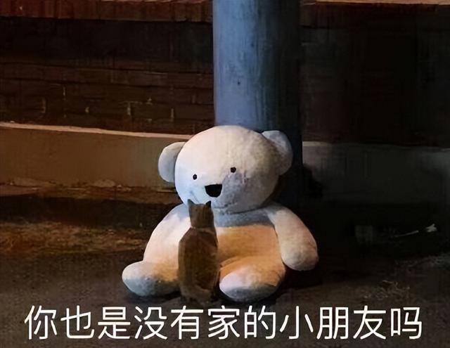直接到账的赚钱游戏（《夜行者》、《鹅鸭杀》爆火服务器崩溃）