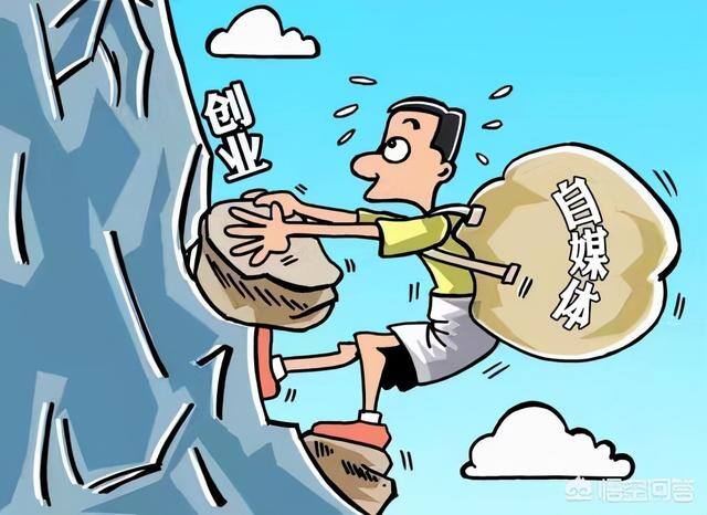 拍短视频是怎么赚钱的（京东、唯品会、贝贝、自媒体、电商变现渠道）