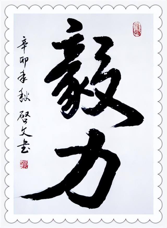 一个人0资金怎么创业（如何培养自己的不平等优势）