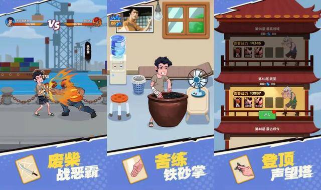 什么棋牌游戏好赚（休闲游戏游戏周报：《鸣铃之契》《夸父追日》空降top3）
