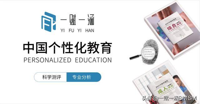 穿越靠写小说谋生的小说（高考落榜的姑娘，如何发现自己的天赋？）