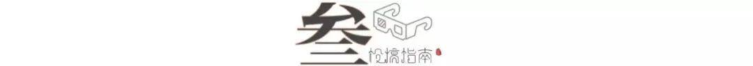 知乎问答怎么赚钱（“知乎”是如何变现的？）