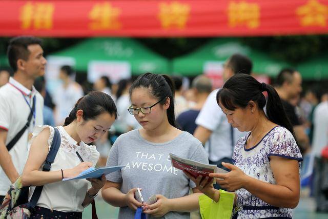 学什么专业最赚钱（这3个专业起薪高，就业容易、起薪高！）