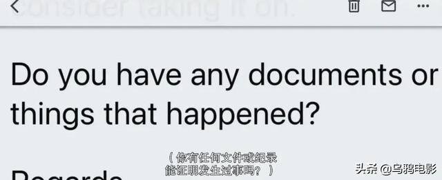陪女人睡觉挣钱（《tinder诈骗王》影评）
