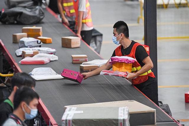 快递怎么收费（寄什么快递最便宜？寄快递的收费标准是什么？）