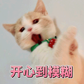 日结兼职网（这些赚钱的网站你都get了吗？）