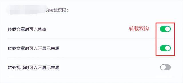 如何运营好一个公众号（微信公众号运营技巧）