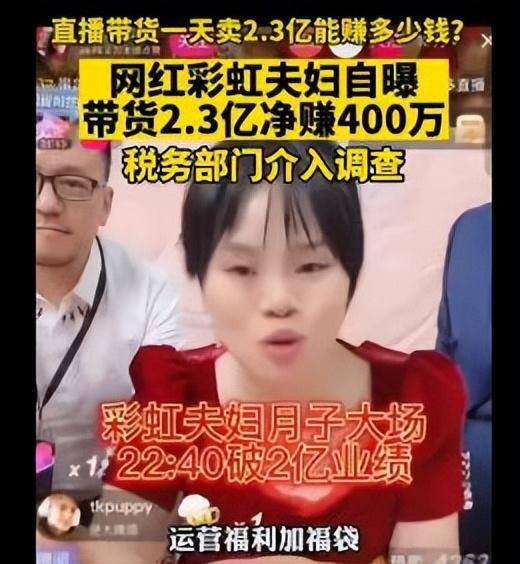 十台手机刷app一天赚四百（留学生也爱自媒体！）