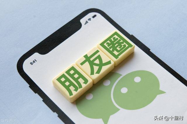 微信快速赚100块（微信群广告赚钱）