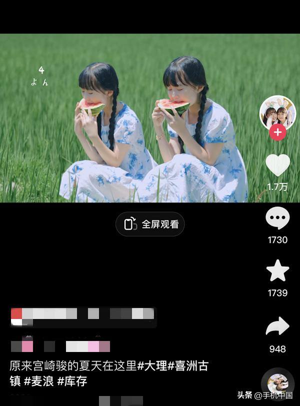 做网红真的很赚钱吗（网红的收入来源及为何高？）