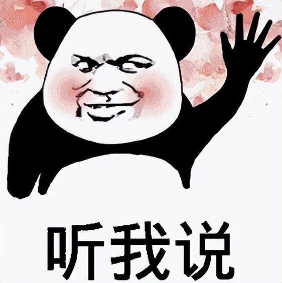 无广告真正赚钱游戏（《逆水寒》手游：自己有三大盈利方式！）