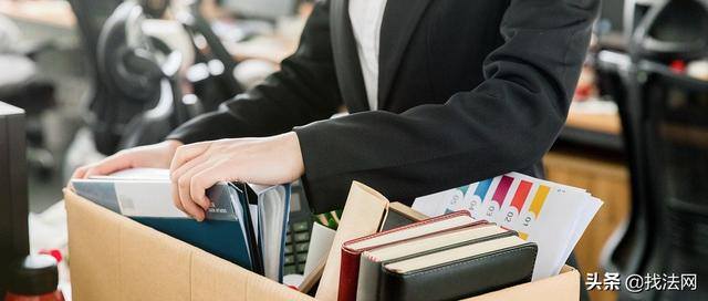 上班一年多没签劳动合同怎么赔偿（工作一年没签劳动合同被公司辞退会有赔偿金吗？）