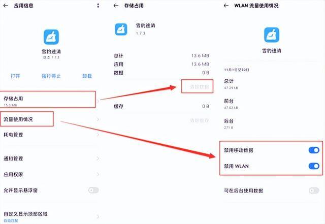 一部手机一天挣10元的方法（手机存储空间不够用？这款免费清理神器，一分钟不用全盘清理！）