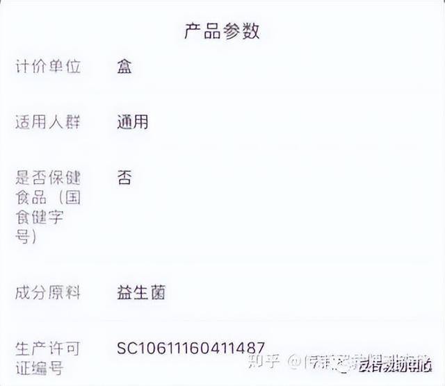 微商贝贝（贝贝集团、贝贝集团、贝贝集团、贝贝集团、贝贝集团）