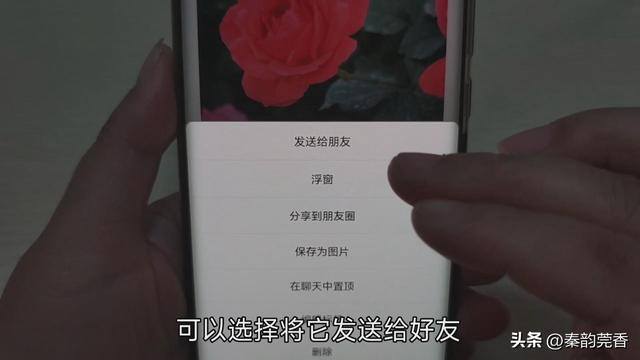 微信钱怎么隐藏起来（微信“收藏”隐藏的4个功能，不会用就太可惜了！）