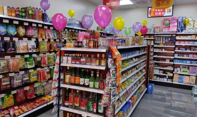 多平台酒店怎么挣钱（烟酒店怎么赚钱？营业便利店暗藏“3个门道”，看完你就知道了）