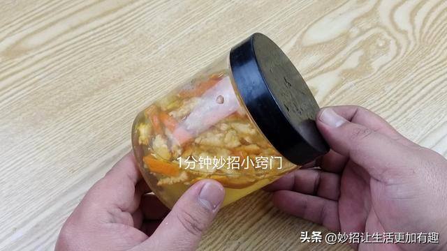 求在家加工（用橘子皮自制洗洁精，天然环保又健康，清洁效果也是不错的）