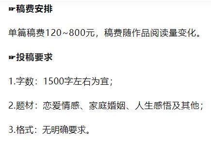 周六周日兼职什么工作比较好（6个快速上手的副业，小白都能做，无需担心有多难）