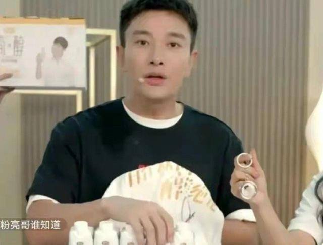 当明星到底有多挣钱（张柏芝直播带货一日，销量就高达一个亿）