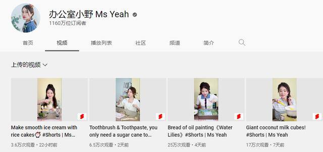 tik tok真的赚钱吗（tiktok电商的“三座大山”）