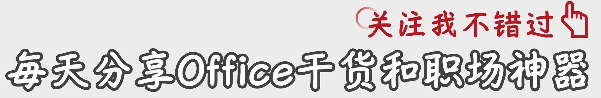 做ppt能赚钱吗（ppt做得好能赚钱吗？）