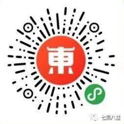 京东推广怎么做挣佣金（东小店怎么赚佣金）