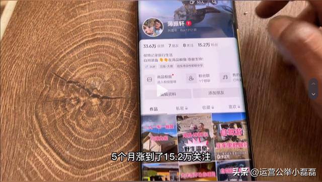 怎么拍视频赚钱（旅游自媒体的赚钱方式）