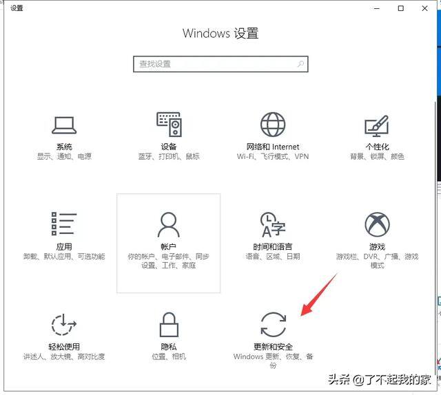 电脑怎么重置（如何把电脑恢复出厂设置）