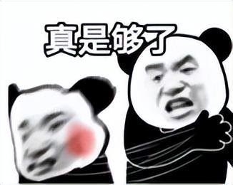 一部手机一天挣10元的方法（手机存储空间不够用？这款免费清理神器，一分钟不用全盘清理！）